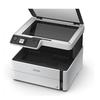 Gambar Printer EPSON M3170 Monochrome - EPSON M-3170 Ink Tank Printer dari PojokITcom Pusat IT Comp Kota Surabaya 2 Tokopedia