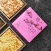 Gambar Harlie Lapis Legit - 15 x 15 - Original Butter Prune Cheese - Wisman - Original dari HARLIE LAPIS LEGIT Kota Bekasi 1 Tokopedia