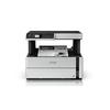 Gambar Printer EPSON M2140 Monochrome - EPSON M-2140 Ink Tank Printer dari PojokITcom Pusat IT Comp Kota Surabaya 1 Tokopedia