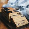 Gambar Harlie Lapis Legit - 10 x 20 - Original Butter Prune Cheese - Wisman - Original dari HARLIE LAPIS LEGIT Kota Bekasi 2 Tokopedia
