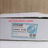 Gambar Uticon Stop Kontak Arde Saklar 4 Socket + Panel (ST-8482SN) dari Se7olution Surabaya Kota Surabaya 5 Tokopedia