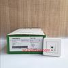 Gambar Schneider Leona Stop Telephone Outlet Cat3 (LNA4100121) dari Se7olution Surabaya Kota Surabaya 1 Tokopedia