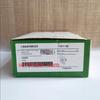 Gambar Schneider Leona Stop Telephone Outlet Cat3 (LNA4100121) dari Se7olution Surabaya Kota Surabaya 5 Tokopedia