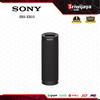 Gambar Speaker SONY SRS-XB23 dari Sriwijaya Camera Denpasar Kota Denpasar 1 Tokopedia