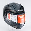 Gambar Nolan N60.6 ANCHOR 20 Flat Black - L dari Juragan Helm ID Jakarta Barat 3 Tokopedia