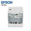 Gambar Epson TM-M30 Bluetooth+LAN Thermal POS Receipt Printer 80 MM TMM30 dari PojokITcom Pusat IT Comp Kota Surabaya 4 Tokopedia