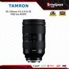 Gambar Lensa Tamron 35-150mm f/2-2.8 Di III VXD for SONY dari Sriwijaya Camera Denpasar Kota Denpasar 1 Tokopedia