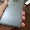 Gambar Samsung Galaxy S10e - Snapdragon 855 dari Toko Sagi Kota Depok 5 Tokopedia