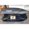 Gambar PAKET ROOFBOX PAJERO dari CITRA KENCANA Jakarta Utara 3 Tokopedia