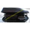 Gambar PAKET ROOFBOX HYUNDAI STARGAZER dari CITRA KENCANA Jakarta Utara 5 Tokopedia