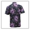 Gambar Batik Pria I Lengan Pendek I Non Puring I Daun Ungu dari ITC Cempaka Mas Official Jakarta Pusat 3 Tokopedia