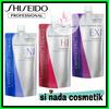 Gambar smoothing rambut shiseido crystallizing straight ( untuk 1 pcs ) - netral emulsion dari si nada cosmetik Jakarta Pusat 1 Tokopedia