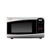 Gambar Sharp Microwave R-25C1(S) IN dari Sharp Official Store Kota Tangerang Selatan 2 Tokopedia