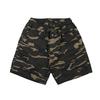 Gambar Celana Pendek Pria Boardshort Army Rusian dari SENTILING Kab. Pekalongan 2 Tokopedia