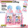 Gambar BOTOL MINUM ANAK DISNEY DOUBLE FUNCTION TRITAN FOOD GRADE BPA FREE - FROZEN dari MainanPlus Jakarta Barat 4 Tokopedia
