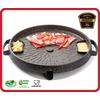 Gambar ALL NEW Bulgogi Pan 32cm Grill Panggangan - Tanpa Kaca dari BabangDaging Jakarta Selatan 1 Tokopedia