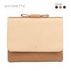 Gambar MYNT by Mayonette Pandora Sling Bag - FS - Beige dari MAYONETTE Kab. Tangerang 1 Tokopedia