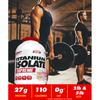 Gambar SAN Titanium Whey Isolate Supreme 5 lb - Coklat dari Sport N Fit Jakarta Timur 2 Tokopedia
