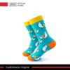 Gambar CoolDeSocks Original | Kaos Kaki Fashion - Llama dari CoolDeSocks Official Jakarta Barat 4 Tokopedia