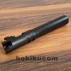 Gambar KF Aluminum Outer Barrel for TM Hi-Capa with thread - Black dari Hokikucom Kota Tangerang 5 Tokopedia
