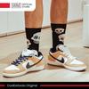 Gambar CoolDeSocks Original | Kaos Kaki Fashion - Aztec - Skulls dari CoolDeSocks Official Jakarta Barat 2 Tokopedia