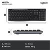 Gambar Logitech MK270r Wireless Combo Keyboard Mouse - MK 270R dari Rakitan Official Jakarta Pusat 2 Tokopedia
