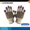 Gambar KLEENGUARD/JACKSON SAFETY G60 Nitrile 97433 Cut Resistant Size 10 Pair dari ONEBIZ Kab. Bogor 1 Tokopedia