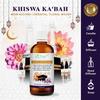 Gambar SICHER Fragrance Oil Kiswah Al-Ka'bah - 100ml dari Sicher Ecosystem Jakarta Utara 1 Tokopedia