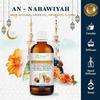 Gambar SICHER Fragrance Oil Al-Raudhah An-Nabawiyah I 100ml dari Sicher Ecosystem Jakarta Utara 1 Tokopedia