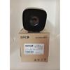 Gambar Camera CCTV SPC Outdoor 2Mp (4 in 1) dari SPC Official Jakarta Barat 2 Tokopedia