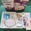 Gambar Pompa ASI Philips Avent Single Electric dari geraibuku Kota Salatiga 1 Tokopedia