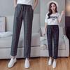Gambar Celana Tartan Panjang Wanita Model 2022 dari SENTILING Kab. Pekalongan 2 Tokopedia