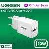 Gambar UGREEN USB Wall Charger 5V/2.1A - ED011 - White dari UGREEN Authorized Store Jakarta Utara 5 Tokopedia