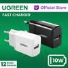 Gambar UGREEN USB Wall Charger 5V/2.1A - ED011 - White dari UGREEN Authorized Store Jakarta Utara 1 Tokopedia