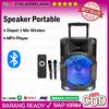 Gambar Speaker Portable Sound System Aiwa WAS-115LVB - 15 Inch dari EtalaseBelanja Jakarta Pusat 1 Tokopedia