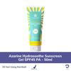 Gambar Azarine Hydrasoothe Sunscreen Gel SPF45 PA++++ - 50ml dari Jovee 1 Tokopedia