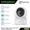 Gambar EZVIZ C6N 1080P WIFI IP CAMERA CCTV SMART WI-FI CAMERA 2 MEGAPIXEL - C6N PUTIH dari enterphone2 Jakarta Pusat 1 Tokopedia