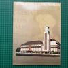 Gambar Buku 30 Tahun Bank Niaga dari geraibuku Kota Salatiga 1 Tokopedia