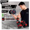 Gambar SFIDN FITS Hexagonal Adjustable Dumbell / Barbel 10kg dari SFIDN FITS Kota Tangerang 1 Tokopedia