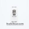 Gambar 5KU Silencer Adaptor Converter 12mm M12 CCW to 14mm M14 CCW GB-497 dari Hokikucom Kota Tangerang 3 Tokopedia