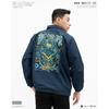 Gambar KIZARU Jaket Coach MECHA DRAGON - S dari KIZARU WORLD Kota Bandung 3 Tokopedia