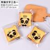 Gambar Plastik OPP Roti Manis Motif Tebal Kue Plastik Donat 15x18+lem 100pcs dari Shopnitz Jakarta Barat 3 Tokopedia