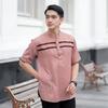 Gambar Baju Koko Pakain Muslim Pria terbaru 2022 dari SENTILING Kab. Pekalongan 4 Tokopedia