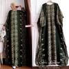 Gambar Gamis Kaftan Super Jumbo // Kaftan Sari // Resleting Depan // Gamis dari SENTILING Kab. Pekalongan 1 Tokopedia