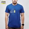 Gambar Official Tour de France T-Shirt - Blue dari Letape Indonesia Official Merchandise Jakarta Selatan 1 Tokopedia
