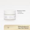 Gambar The Aubree Ceramide Soft Cream 30 gr dari Aubree Skin Kota Bandung 1 Tokopedia