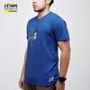 Gambar Official Tour de France T-Shirt - Blue dari Letape Indonesia Official Merchandise Jakarta Selatan 3 Tokopedia
