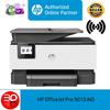 Gambar HP Printer OfficeJet Pro 9010 All-in-One dari 3DD - HP Authorized Jakarta Pusat 1 Tokopedia
