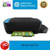 Gambar HP Printer Ink Tank 319 dari 3DD - HP Authorized Jakarta Pusat 1 Tokopedia