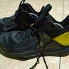 Jual nike Zoom Chosen 1 size 47,5 - Kab 